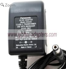 NEW 2.4V 120mA Panasonic A10320 Power Supply Adapter Charger
