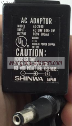 NEW 9V 200mA SHINWA AD-2890 DC Power Supply Adapter