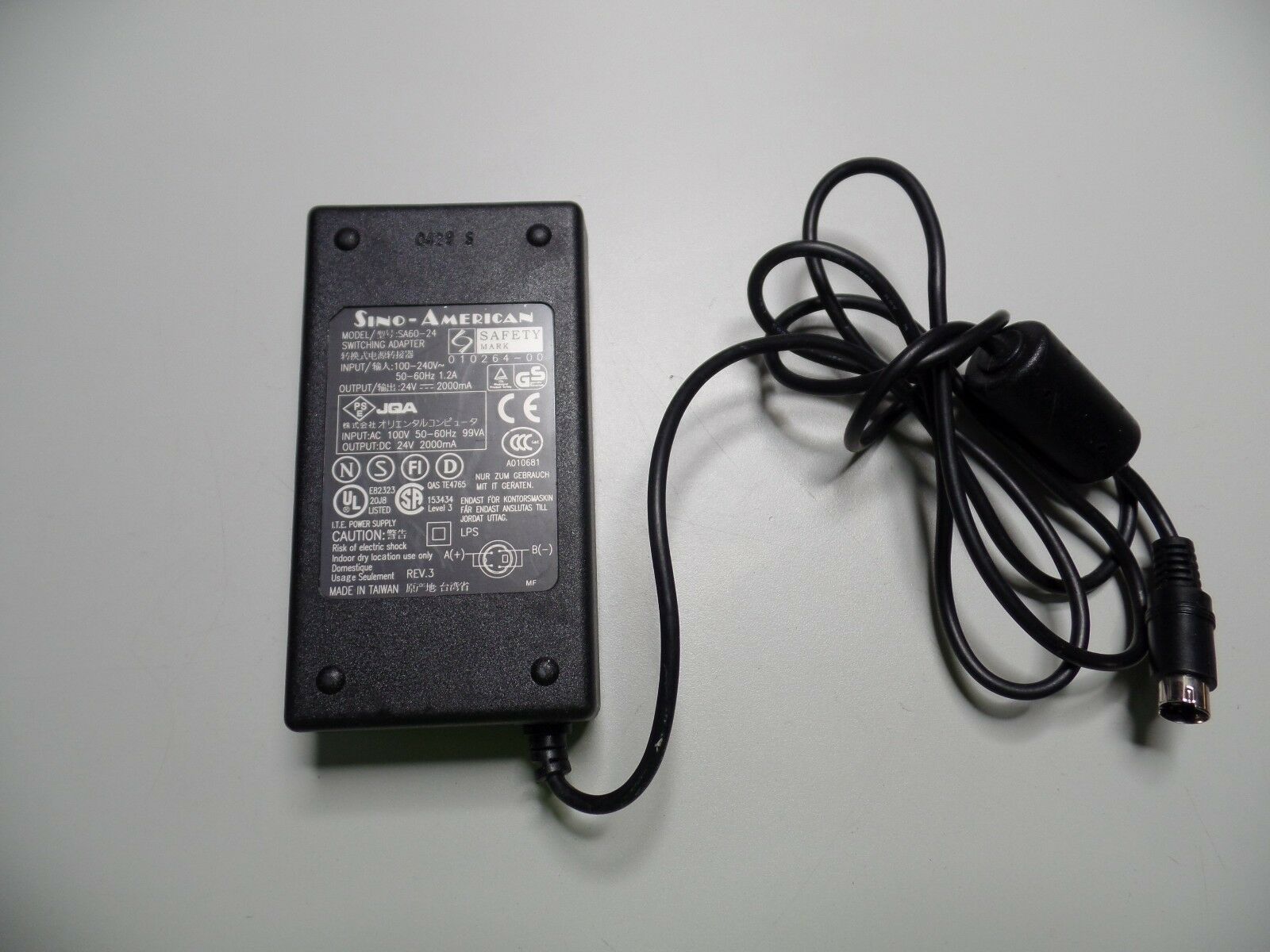 Genuine Sino-American Model SA60-24 Switching Adapter Output 24V 2000mA Black Specification: Manufa