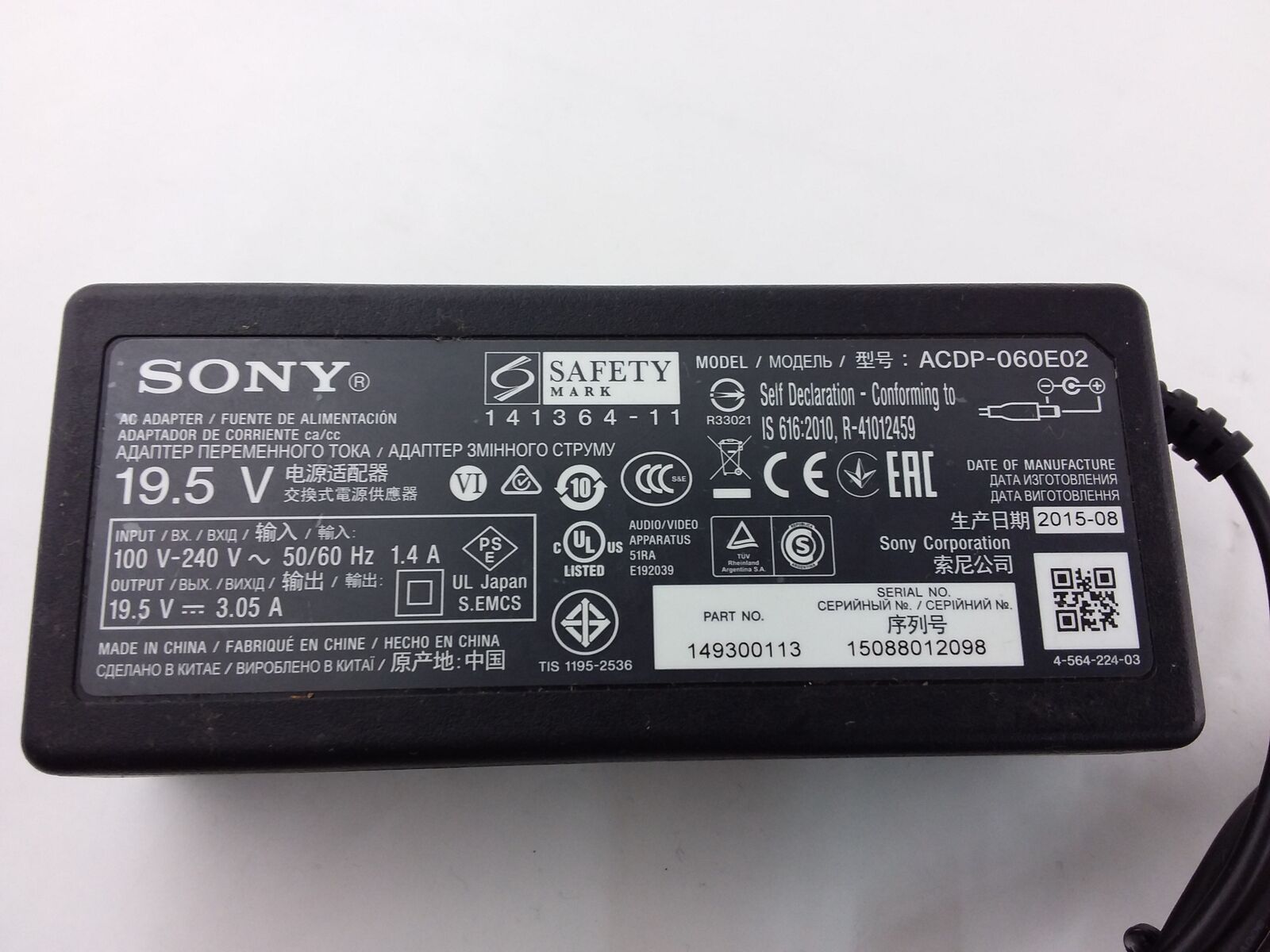 Original Sony ACDP-060E02 TV Power Adapter Cable Cord Box Brand: Sony MPN: ACDP-060E02-USED Type
