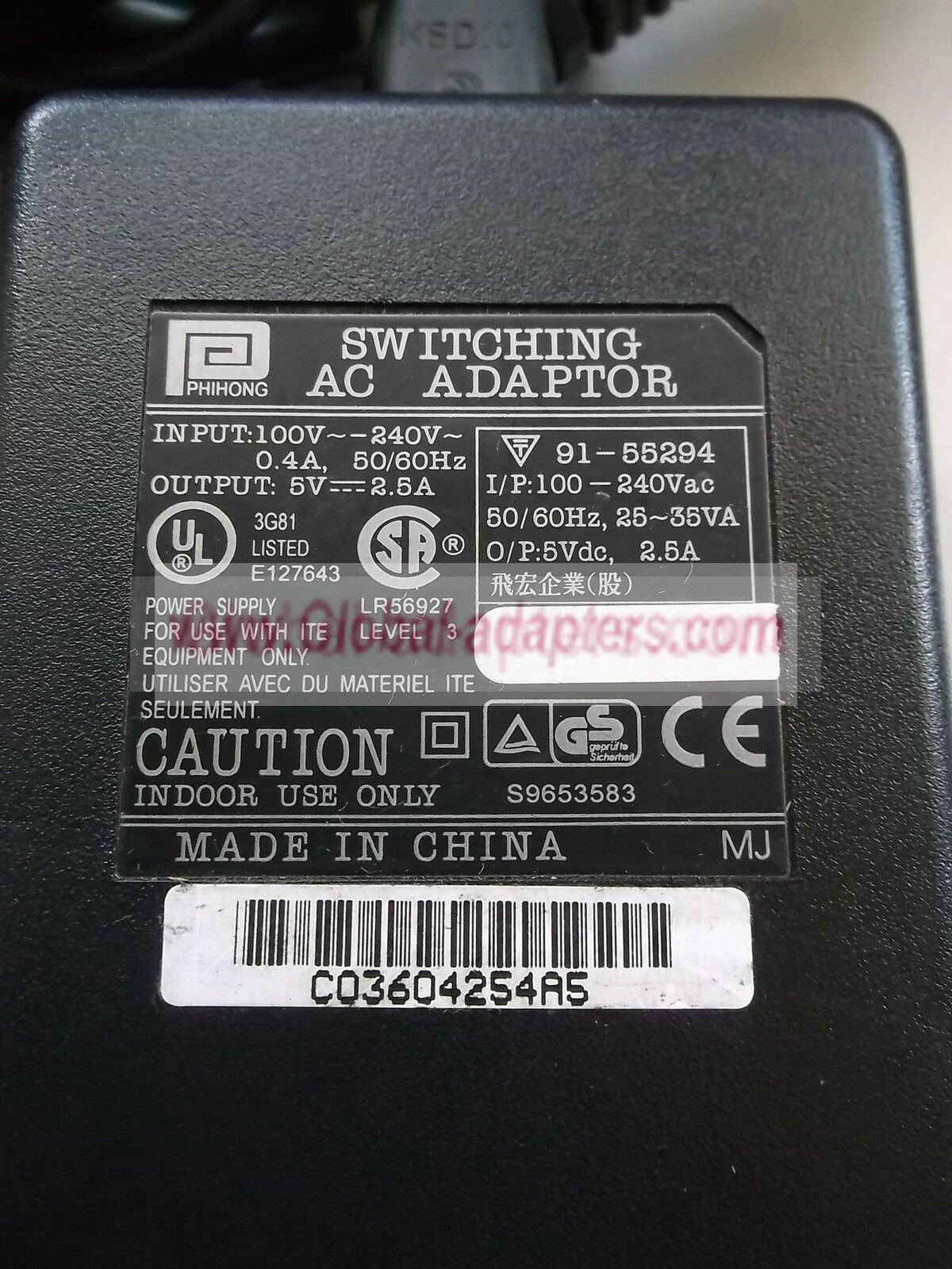 NEW 5V 2.5A Phihong 91-55294 Switching AC Adapter