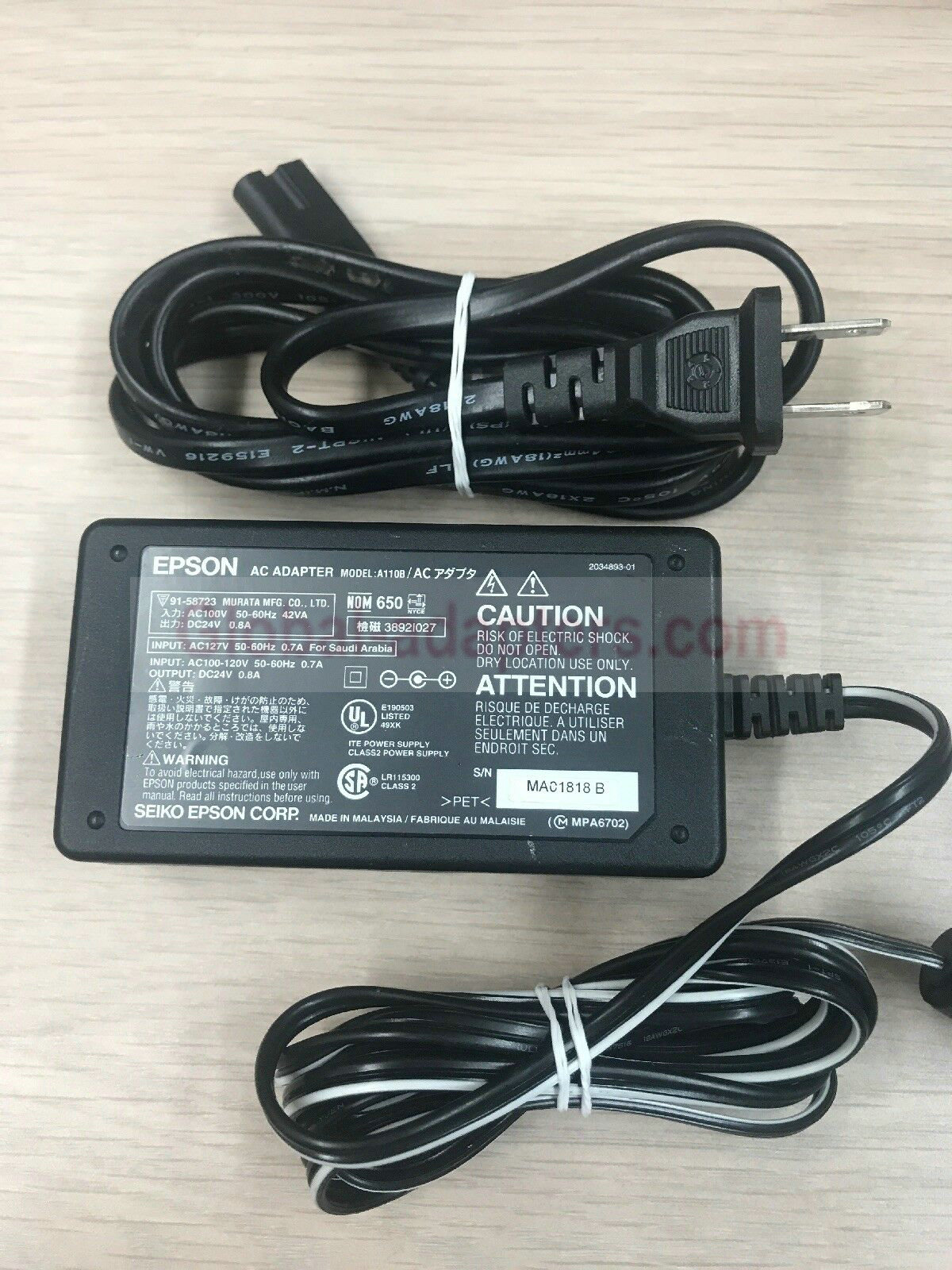 NEW 24V 0.8A Epson A110B Printer AC Power Supply Adapter