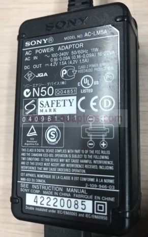 New 4.2V 1.5A SONY AC-LM5A Ac Adapter