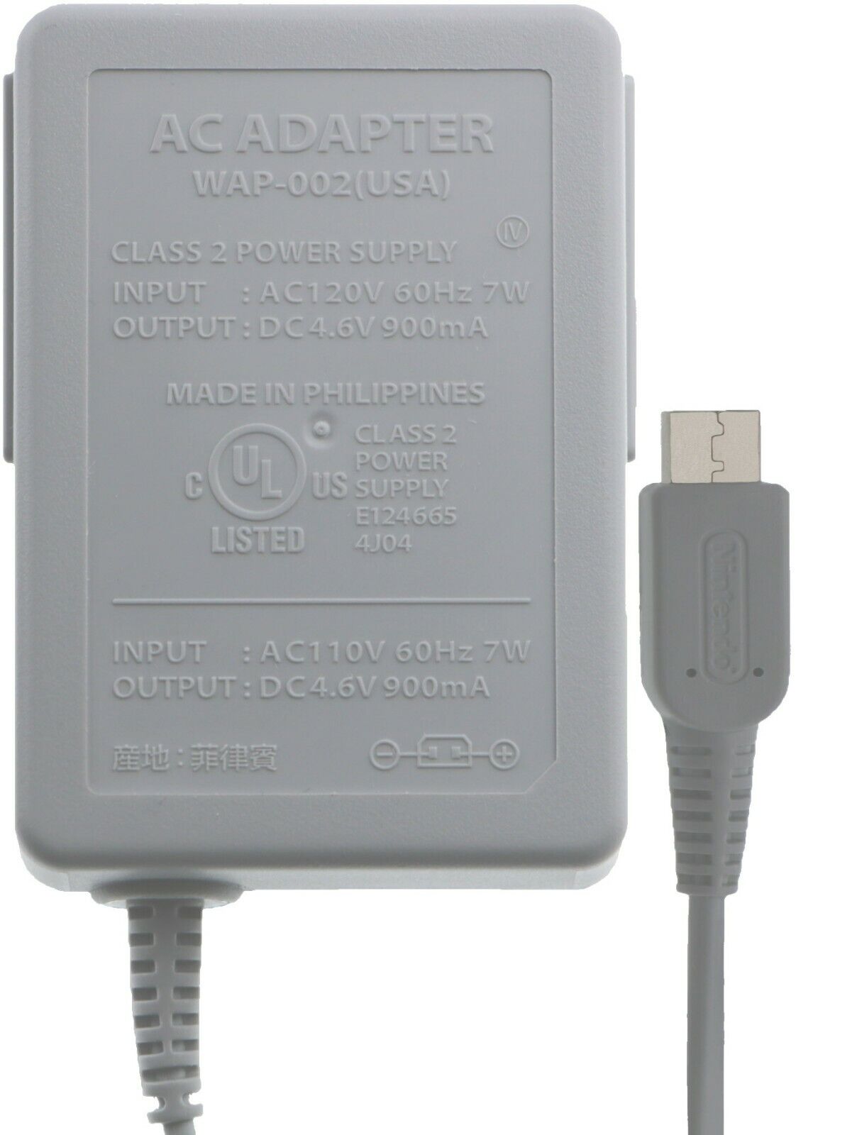 Original AC Power Adapter Charger for Nintendo DSi, DSi LL / XL Brand: Nintendo Type: Wall Charge