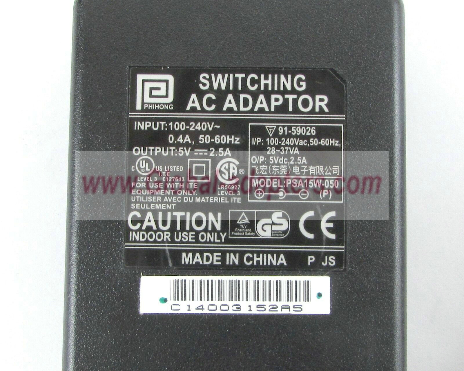 NEW 5V 2.5A Phihong PSA15W-050 Switching AC Adaptor