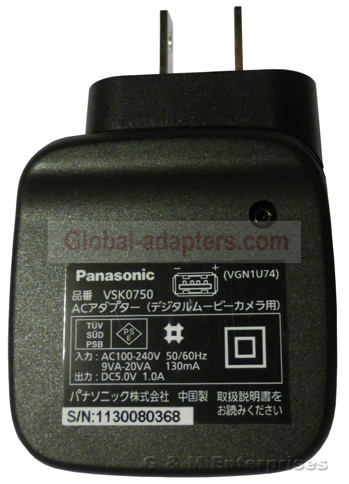 NEW 5V 1A Panasonic VSK0750 AC Adaptor for HX-WA2D WA30 WA30D and HX-WA30K Camcorder