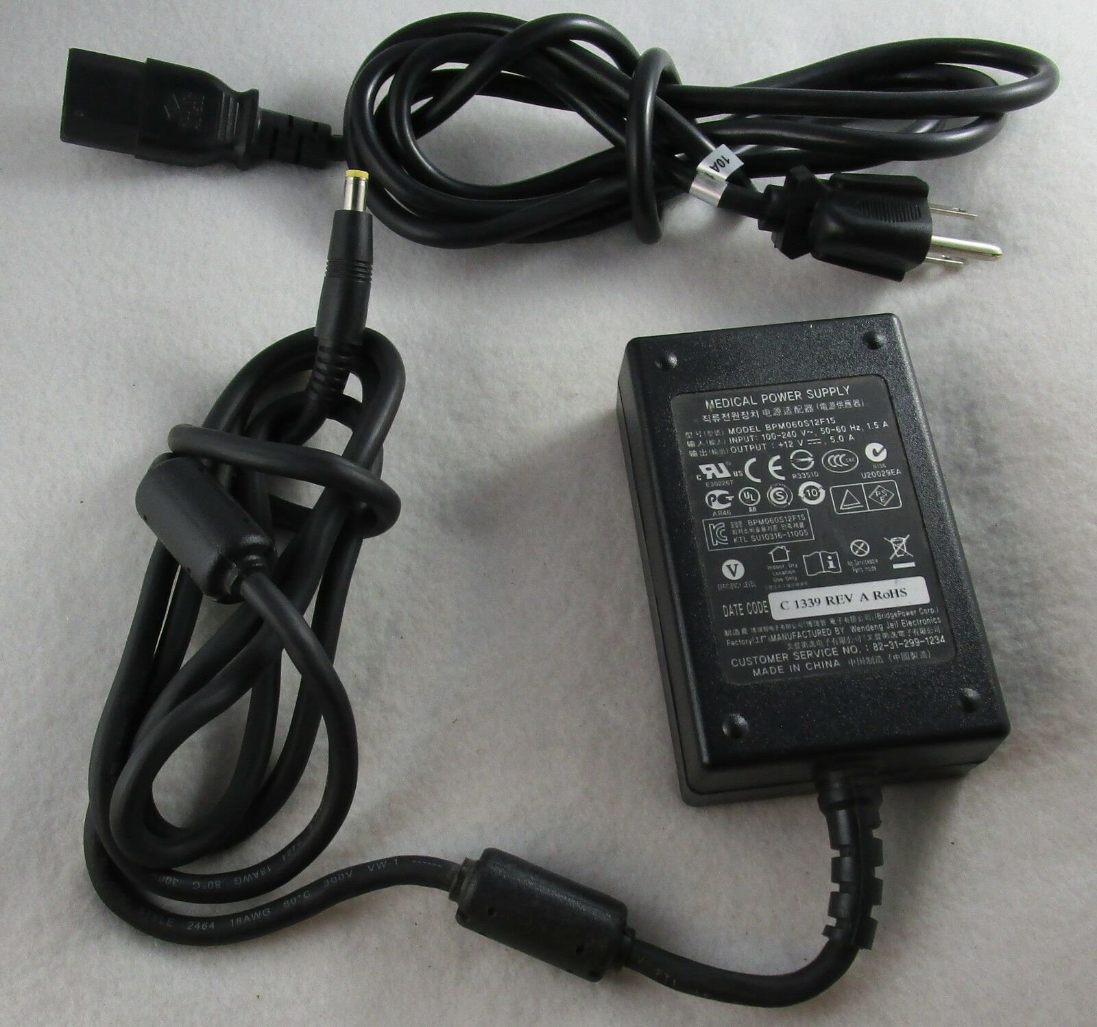 Wendng Jeil Medical Power Supply 12V 5A Barco Display AC Adapter BPM060S12F15 Custom Bundle: No C