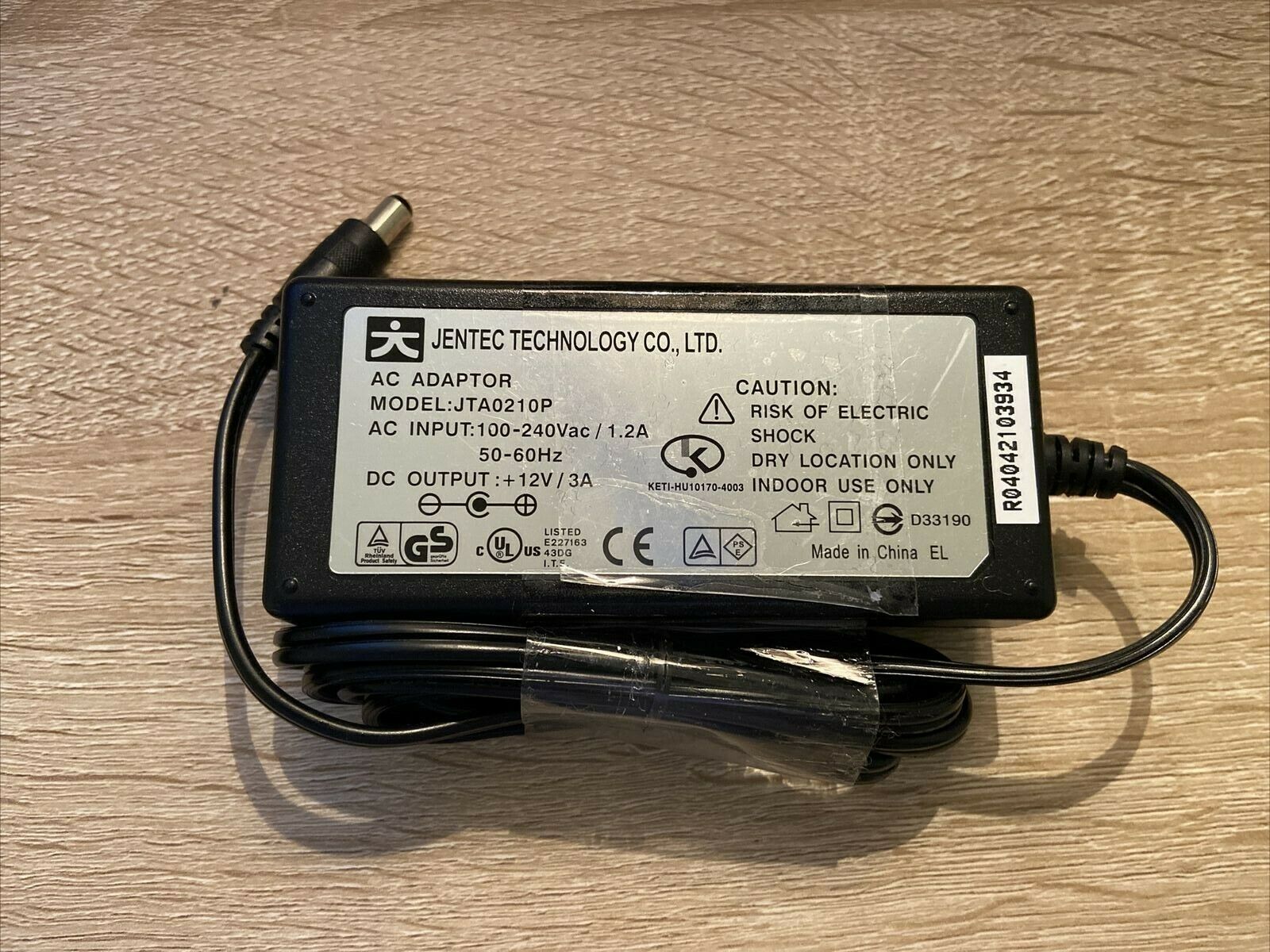 Jentec JTA0210P AC Power Supply Adapter Output 12V DC 1.2A A1 Connection Split/Duplication: 1:2 - Click Image to Close