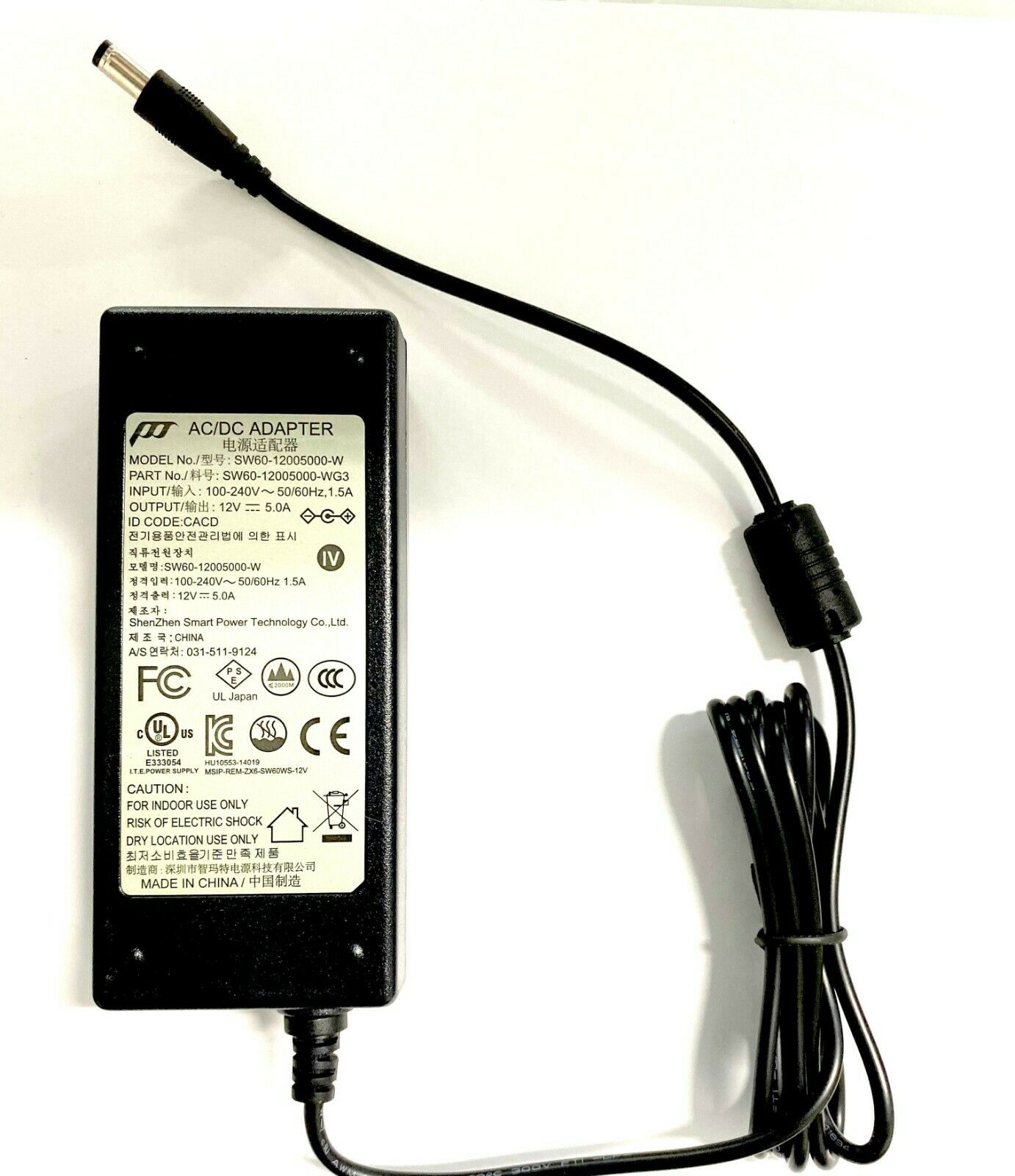 POWER-TEK AC DC Adapter Model: SW60-12005000-W MPN: SW60-12005000-WG3 Type: AC/DC Adapter Features - Click Image to Close
