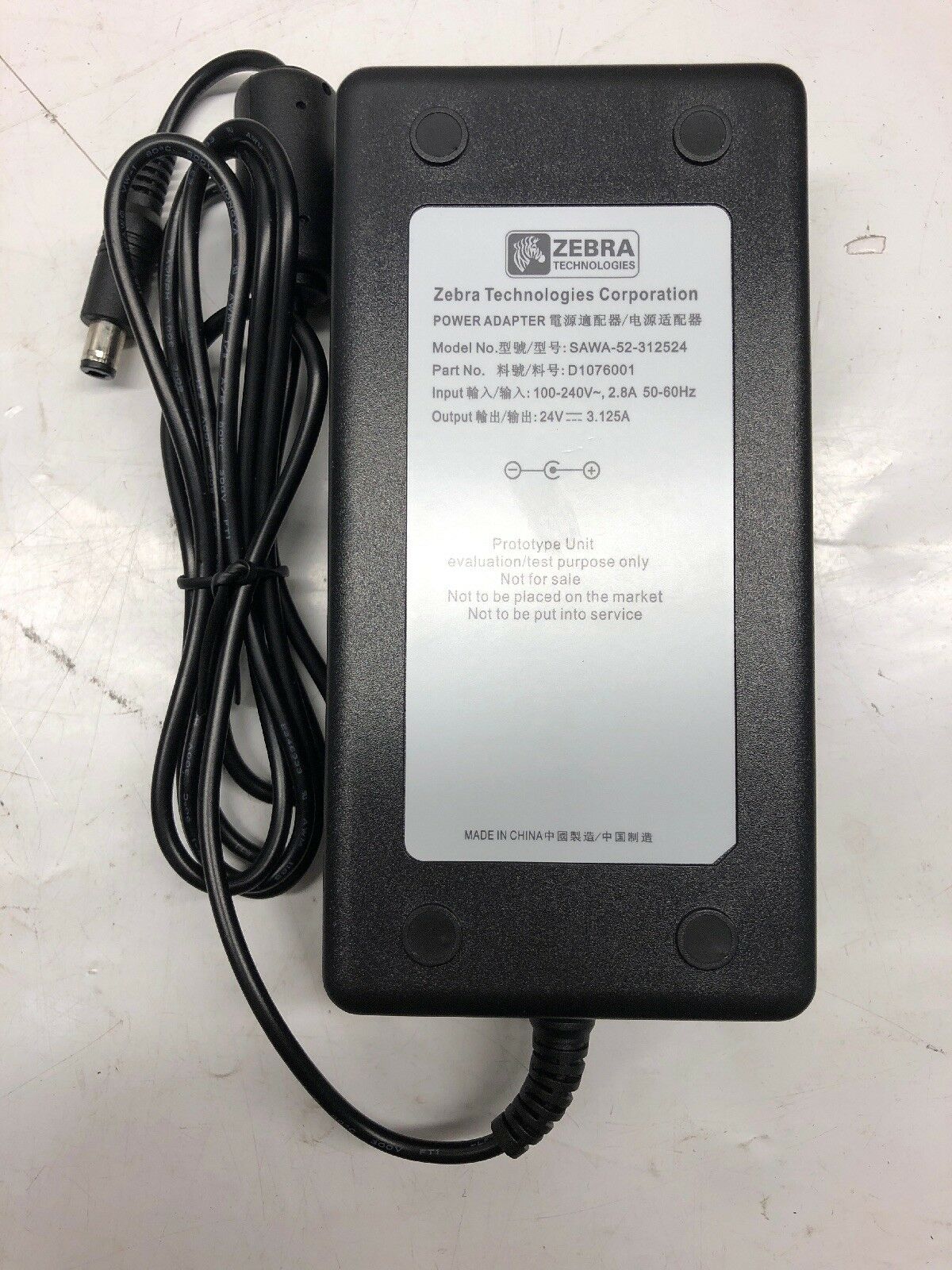 Zebra Thermal Printer Power Supply Adapter SAWA-52-312524 (output 24V-3.125A) Country/Region of Man - Click Image to Close
