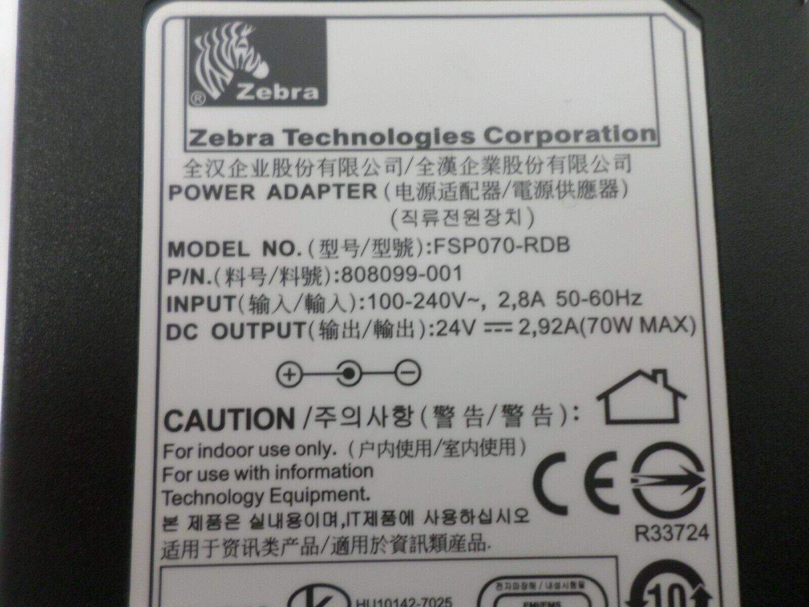 Zebra FSP070-RDB Printer AC Adapter 24V 2.8A Compatible Brand: For Zebra Brand: Zebra Type: Pow