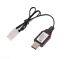 7.2V 250mA USB Charger Tamiya Connector Plug NiMH NiCD RC Model Battery Pack UK Colour: Black MPN: