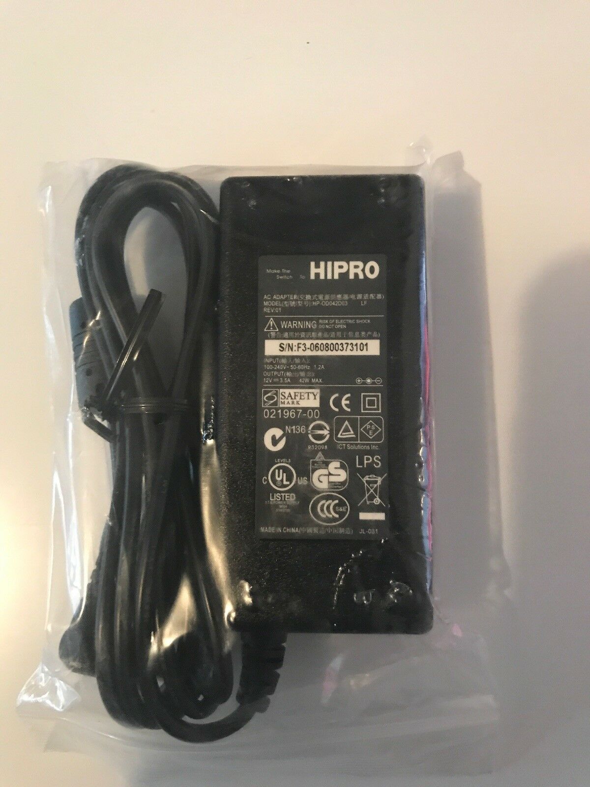 NEW 12V 3.5A PHIHONG HP-OD042D03 AC Adapter
